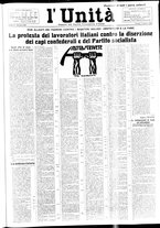 giornale/RAV0036968/1926/n. 238 del 7 Ottobre/1